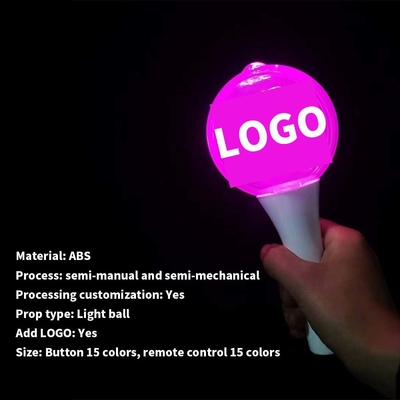 ফেস্টিভাল LED বল স্টিকস আলোকিত করুন Ball Wand কনসার্ট সরবরাহের জন্য, LED গ্লো ফ্ল্যাশিং স্টিক