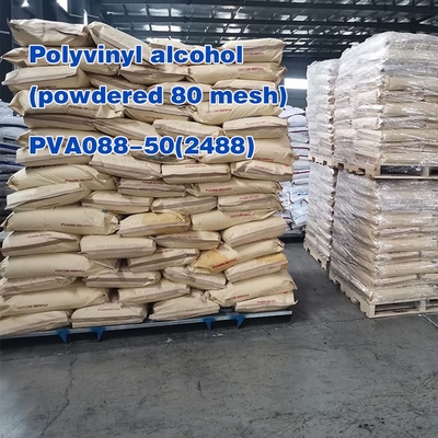 পিভিএ পাউডার পলিভিনাইল অ্যালকোহল 2488 কণা Pva088-50 উচ্চ সান্দ্রতা উচ্চ ফোমিং বিশেষ উদ্দেশ্য আঠালো