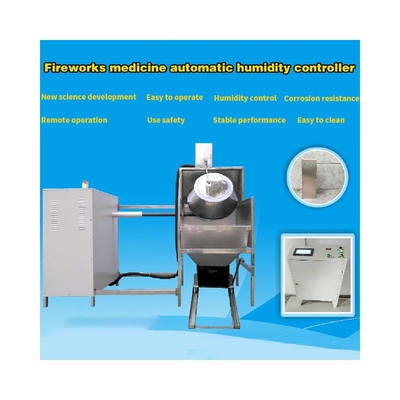 ফায়ারওয়ার্ক মেডিসিন হিউমিডিফায়ার 50W-10kw পাওয়ার এবং 150kg ক্ষমতা সহ