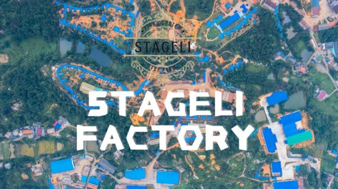 Liuyang Stageli Technology Co., Ltd. কারখানা ভ্রমণ